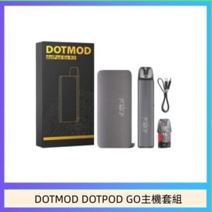 佩特里DOTMOD DOTMOD GO KIT電子煙主機煙彈空倉官網