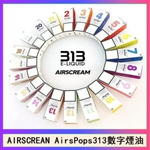 AIRSCREAM AIRSPOPS 313 數字電子煙小煙油官網